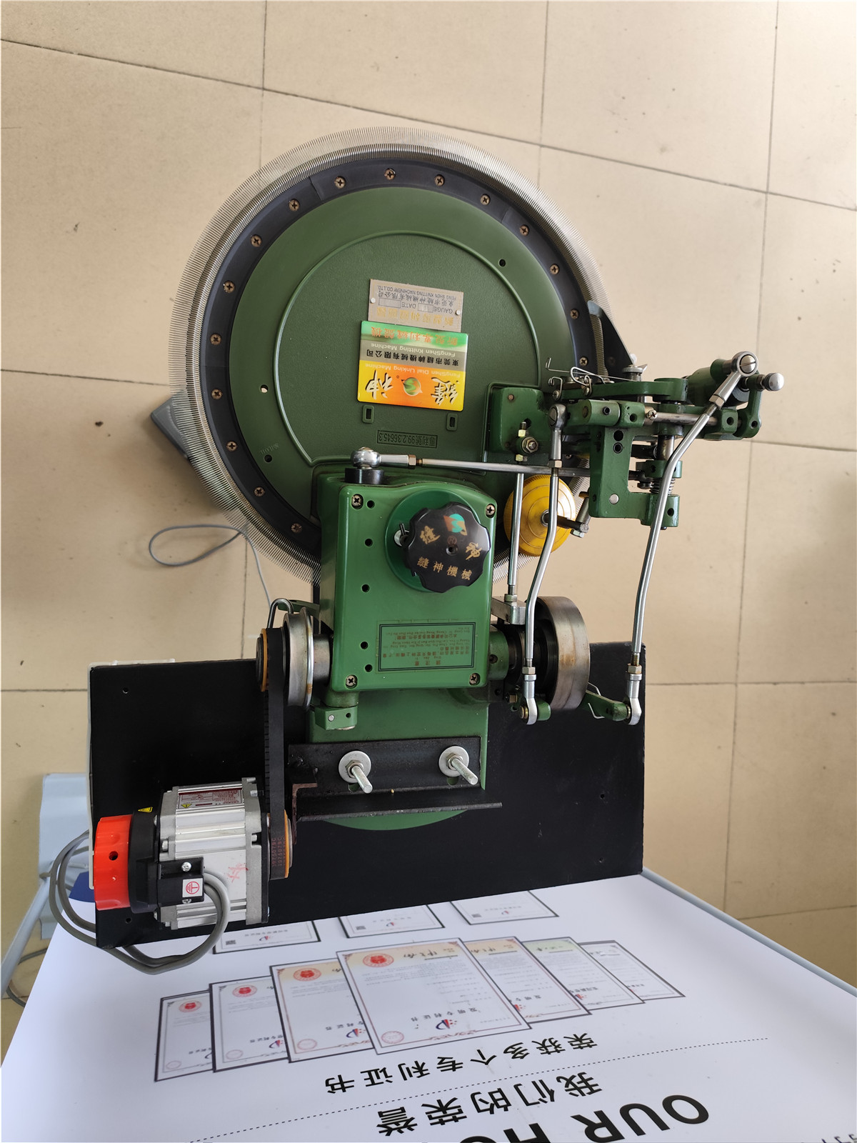 智能縫盤機維修調整最常見的五種方法